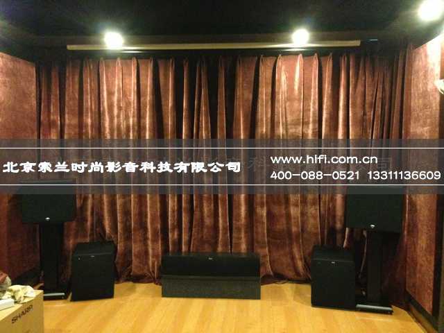 万柳怡水园私人家庭影院——索兰影音最新完工案例 20170614012402508