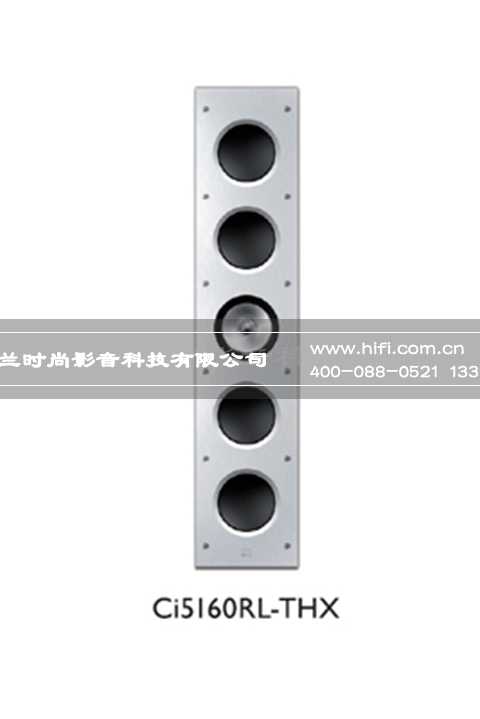 KEF CI系列主导的影音空间——扬声器虽隐藏,音质却毫不逊色 20170614021012485