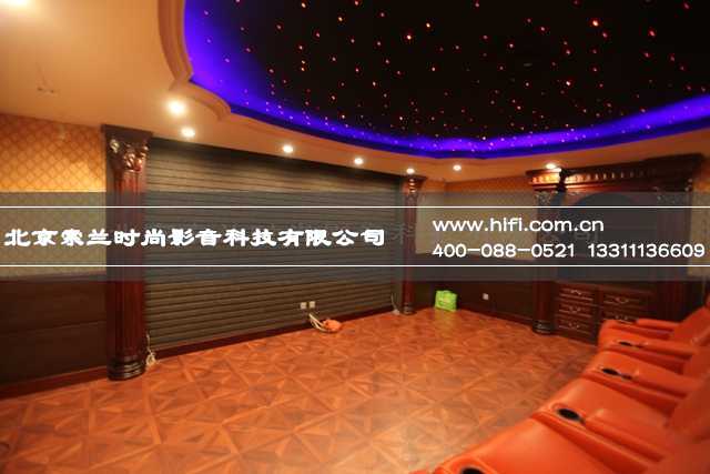 中海瓦尔登湖别墅区私人影院 20170614031139510