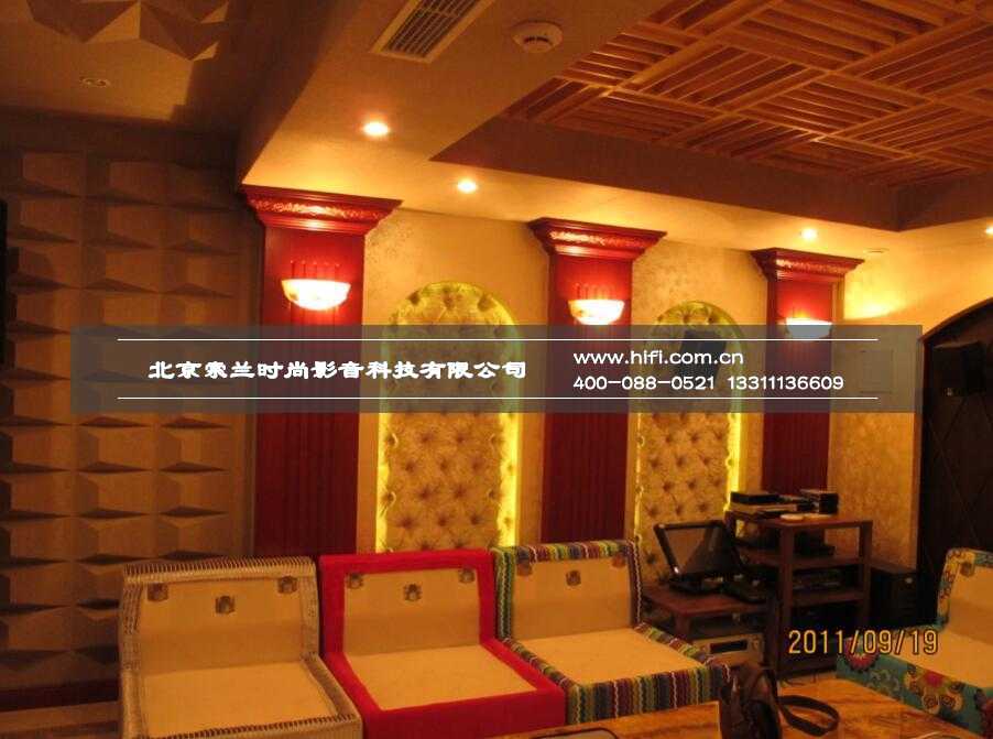 龙湖滟澜山的奢华影院 家庭影院设计