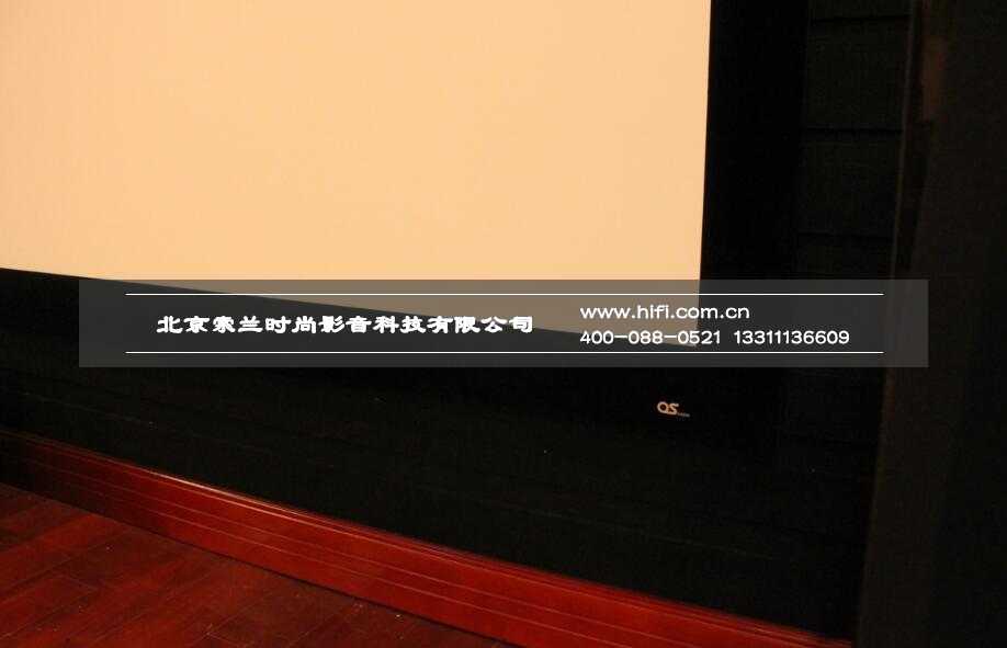 龙湖滟澜山的奢华影院 家庭影院设计