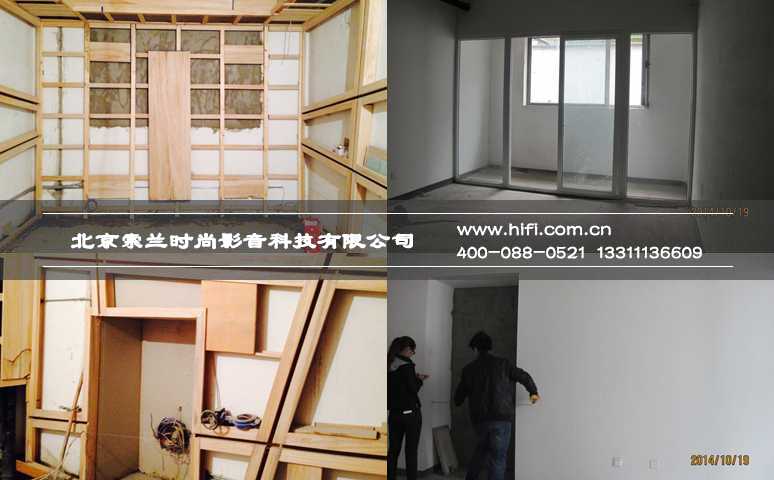 辞旧岁迎新春,索兰影音2015年精品家庭影院案例回顾 20170614052224293