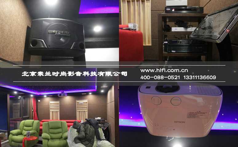 辞旧岁迎新春,索兰影音2015年精品家庭影院案例回顾 20170614052224475