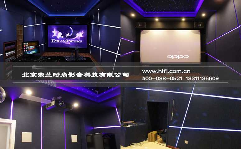 辞旧岁迎新春,索兰影音2015年精品家庭影院案例回顾 20170614052224477