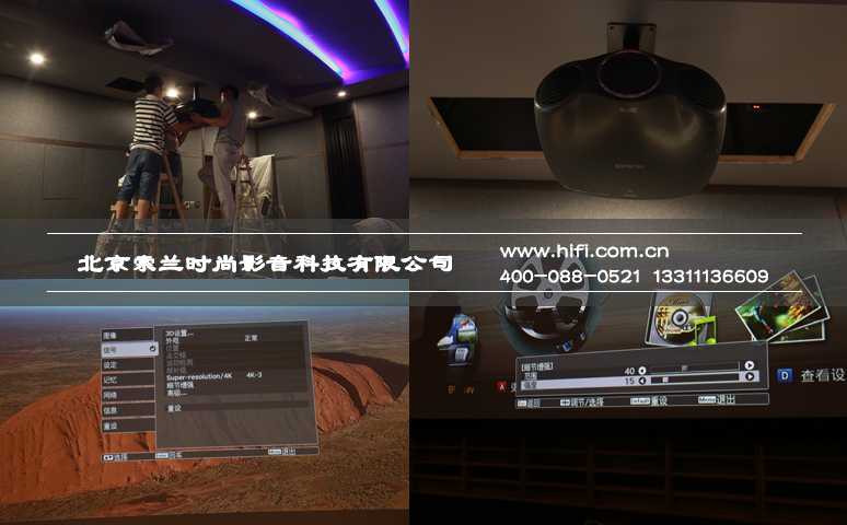 辞旧岁迎新春,索兰影音2015年精品家庭影院案例回顾 20170614052225103