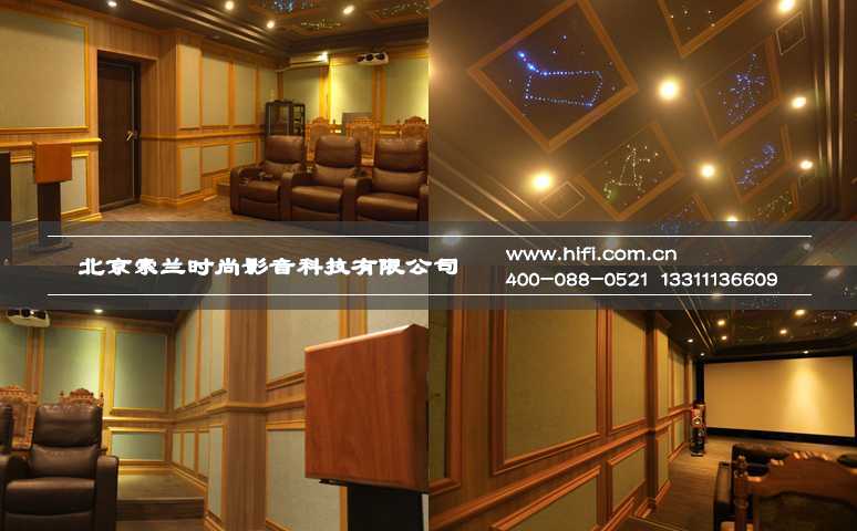 辞旧岁迎新春,索兰影音2015年精品家庭影院案例回顾 20170614052225357