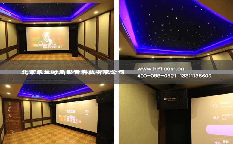 辞旧岁迎新春,索兰影音2015年精品家庭影院案例回顾 20170614052225826