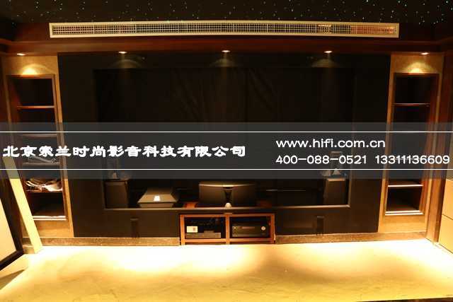 极致家庭影院设计方案——索兰影音为您呈现一渡新新小镇私人家庭影院 20170615033724633