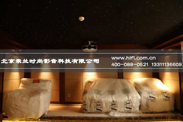 极致家庭影院设计方案——索兰影音为您呈现一渡新新小镇私人家庭影院 20170615033724636