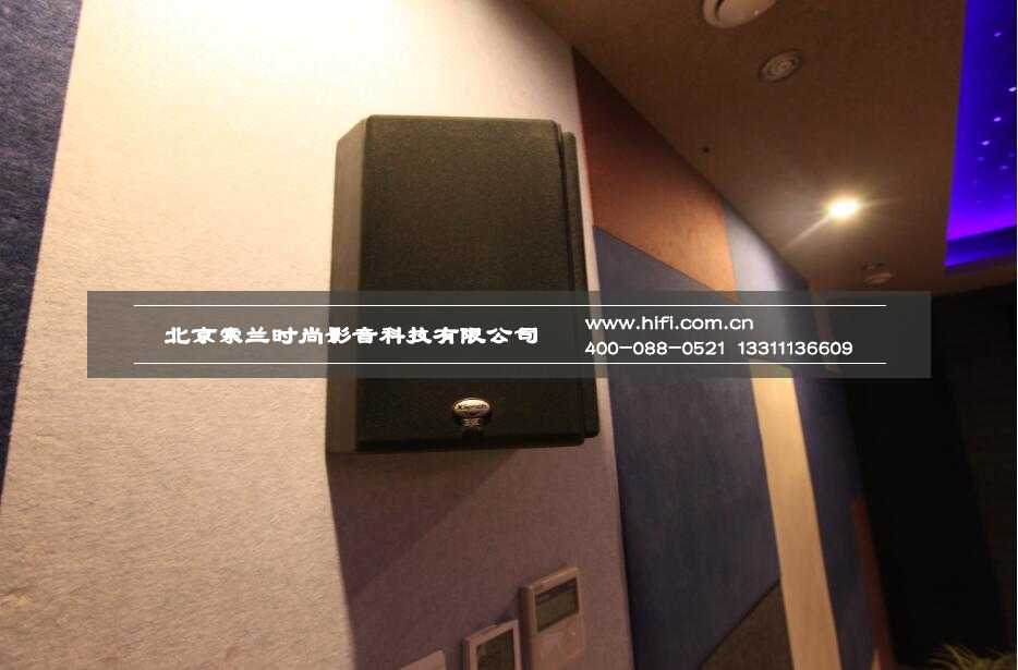 北京观塘别墅别具风格的家庭影音室 家庭影院设计