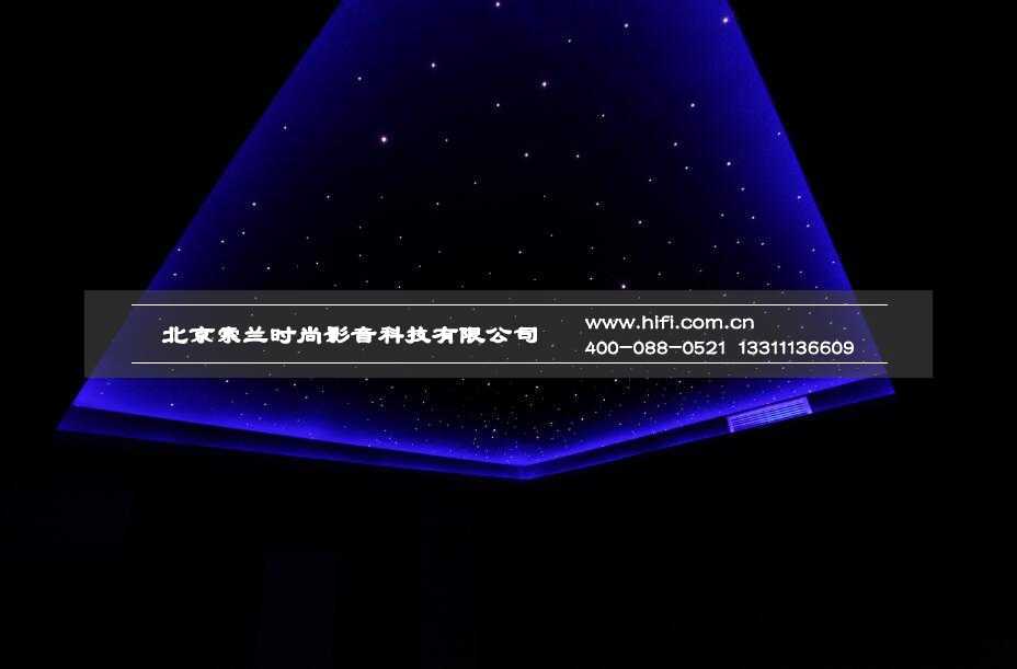 北京观塘别墅别具风格的家庭影音室 家庭影院设计