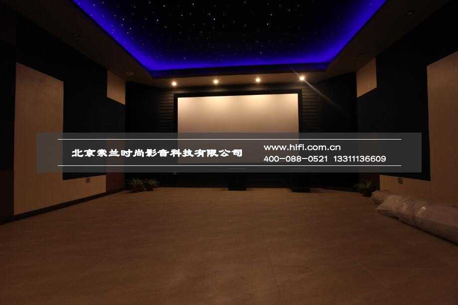 北京观塘别墅别具风格的家庭影音室 家庭影院设计