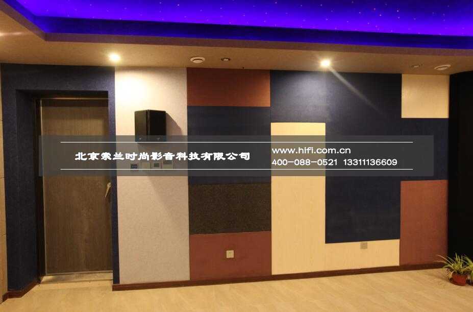 北京观塘别墅别具风格的家庭影音室 家庭影院设计