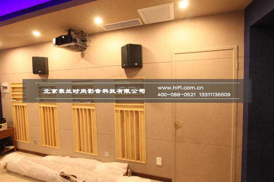 北京观塘别墅别具风格的家庭影音室 家庭影院设计