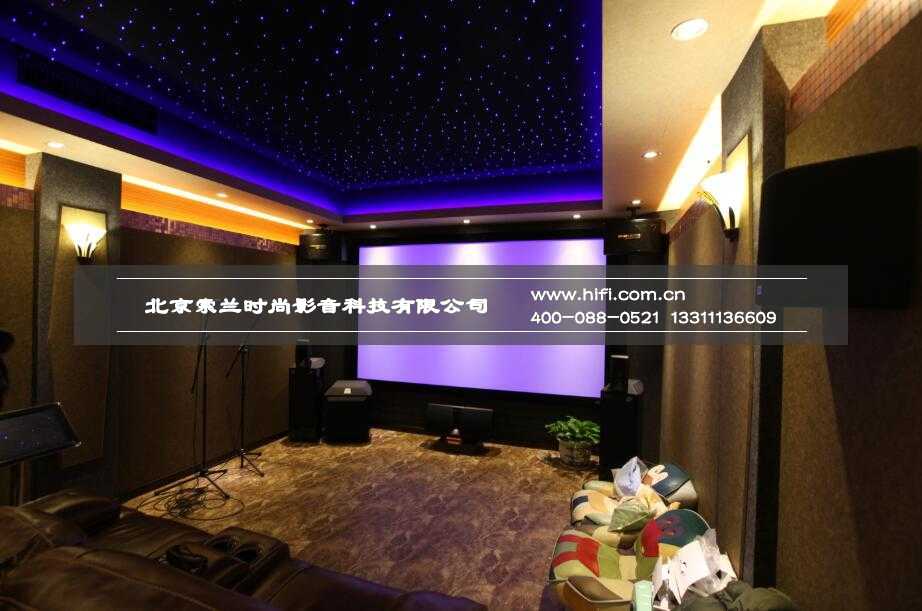 家庭影院设计