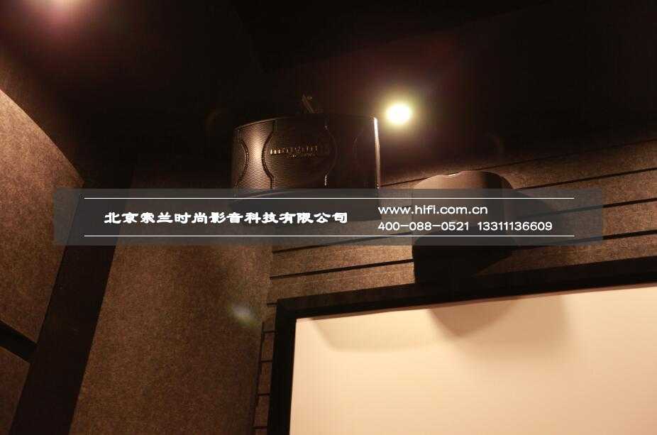 汤泉逸墅家庭影院设计酷到家了 家庭影院设计