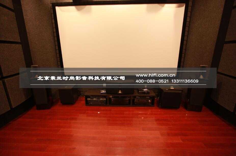 汤泉逸墅家庭影院设计酷到家了 家庭影院设计