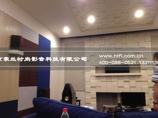 蒋府庄园影音室工程纪实(三)百万设备大揭秘 蒋府庄园家庭影院装修
