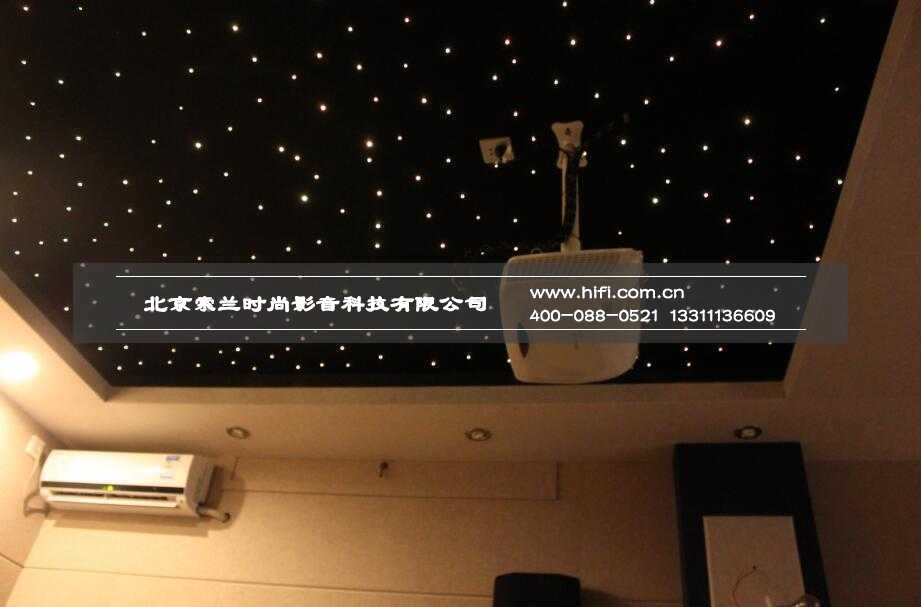 燕郊东方美墅私人家庭影院 家庭影院设计