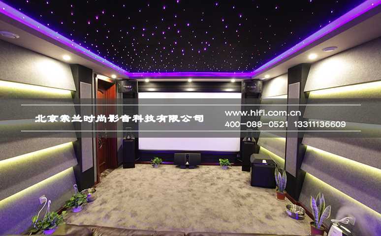 家庭影院装修实景图