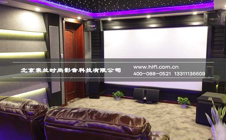 炫丽与时尚的融合,御墅临枫多功能家庭影院设计方案 声盾隔音门