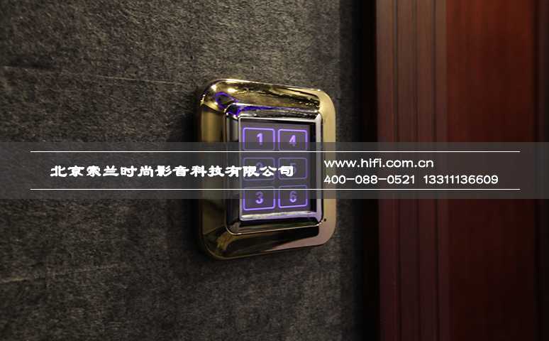 炫丽与时尚的融合,御墅临枫多功能家庭影院设计方案 智能遥控面板