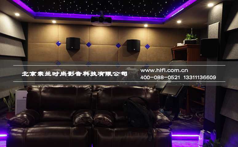 炫丽与时尚的融合,御墅临枫多功能家庭影院设计方案 家庭影院效果后视图