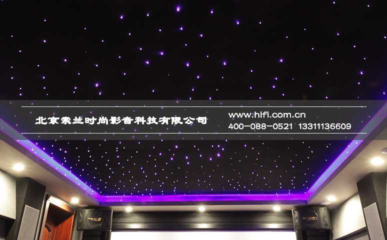 炫丽与时尚的融合,御墅临枫多功能家庭影院设计方案 星空顶