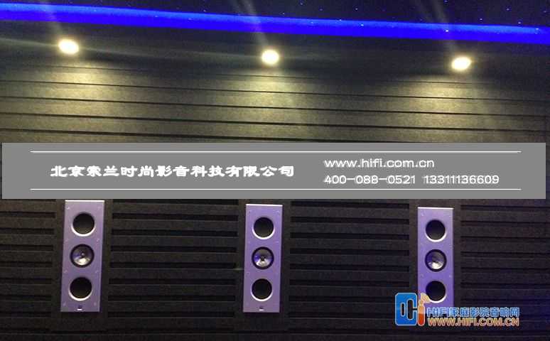 慧谷根园20平米私人影院装修案例 索兰影音家庭影院设计作品 20170616020209421