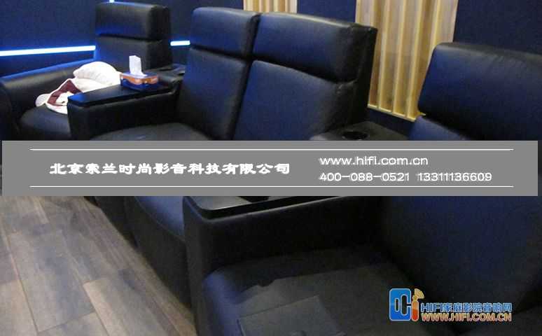 慧谷根园20平米私人影院装修案例 索兰影音家庭影院设计作品 20170616020209823