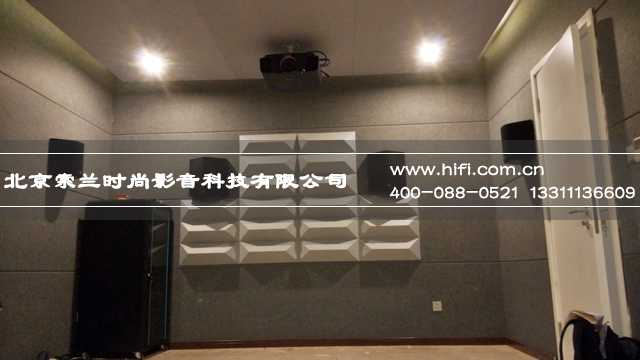 索兰影音最新家庭影院装修案例——优山美地现代风格私人家庭影院 20170616020925187