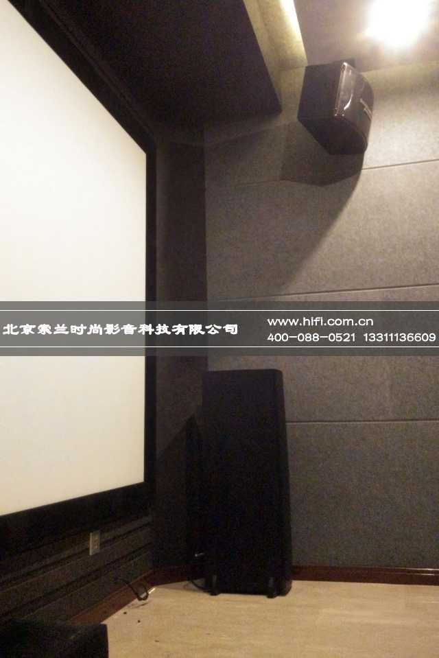 索兰影音最新家庭影院装修案例——优山美地现代风格私人家庭影院 20170616020925474