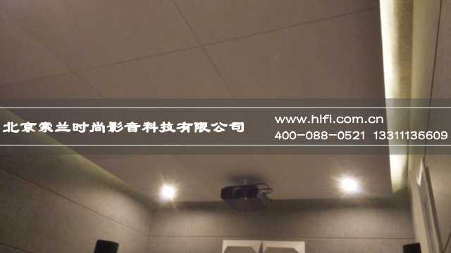 索兰影音最新家庭影院装修案例——优山美地现代风格私人家庭影院 20170616020925808