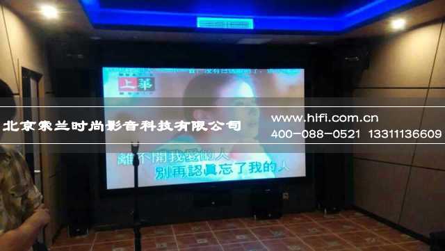 索兰影音最新家庭影院设计案例——自在香山简约时尚的家庭影院 20170616021724786