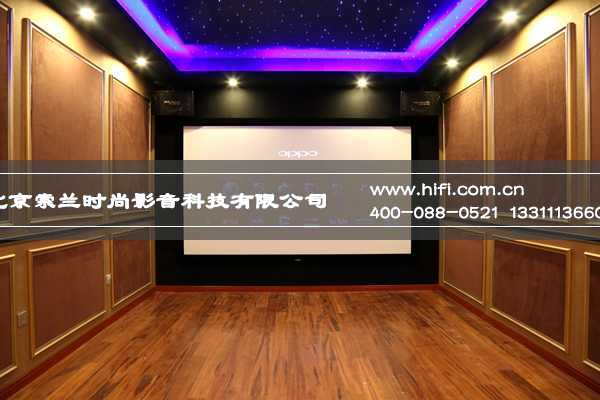 整洁而不简单,御汤山私人家庭影院装修案例欣赏 20170616021853107