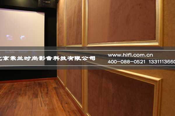 整洁而不简单,御汤山私人家庭影院装修案例欣赏 20170616021853403