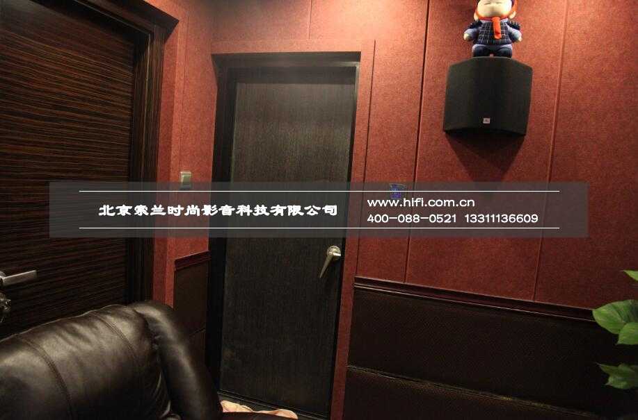 福成复式家庭影院的后期安装调试(二) 家庭影院隔音门