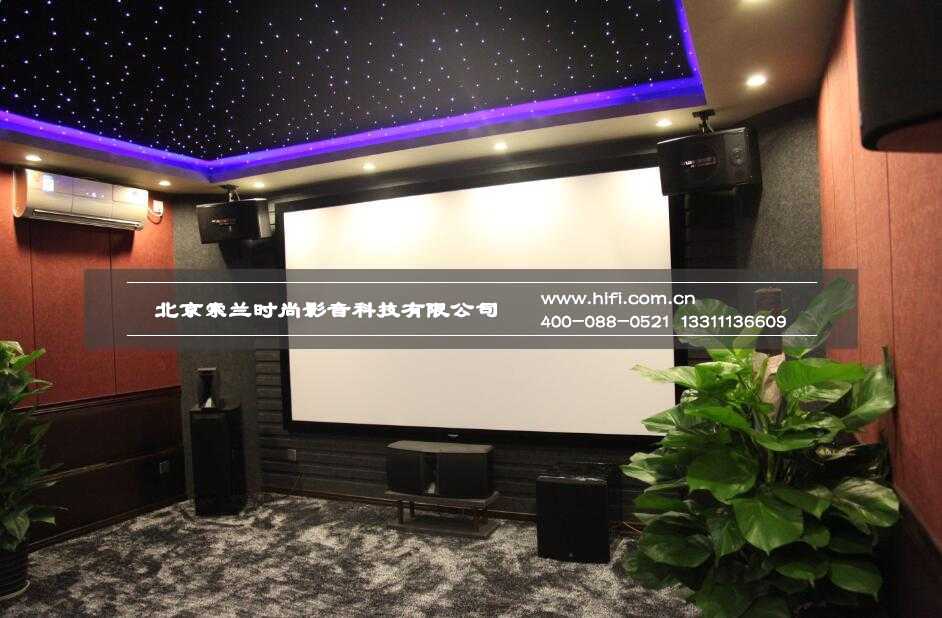 福成复式家庭影院的后期安装调试(二) 星空顶
