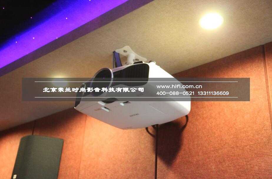 复式楼顶层建成豪华家庭影院 家庭影院投影机