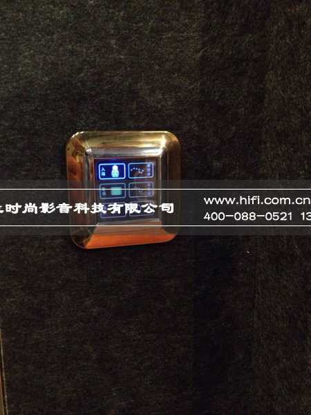 和式风格的家庭影院设计------索兰影音的KEF展厅装修纪实(1) 20170616022749859