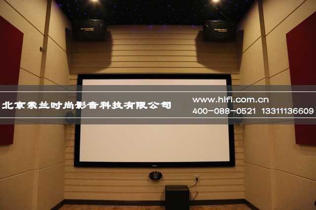 山语城小房间私人影院——索兰影音最新工程案例 20170616030809162