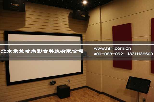 山语城小房间私人影院——索兰影音最新工程案例 20170616030809462