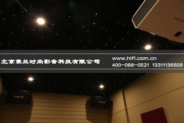 山语城小房间私人影院——索兰影音最新工程案例 20170616030809992