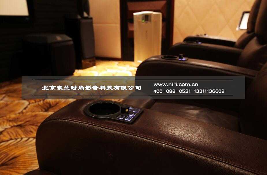 富力城穿梭时空般的家庭影院 家庭影院设计