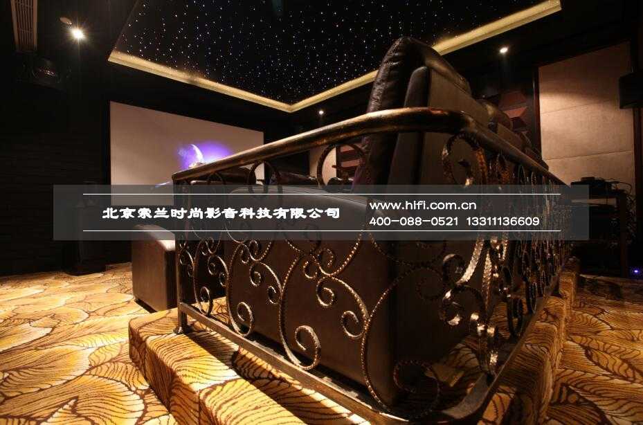 富力城穿梭时空般的家庭影院 家庭影院设计
