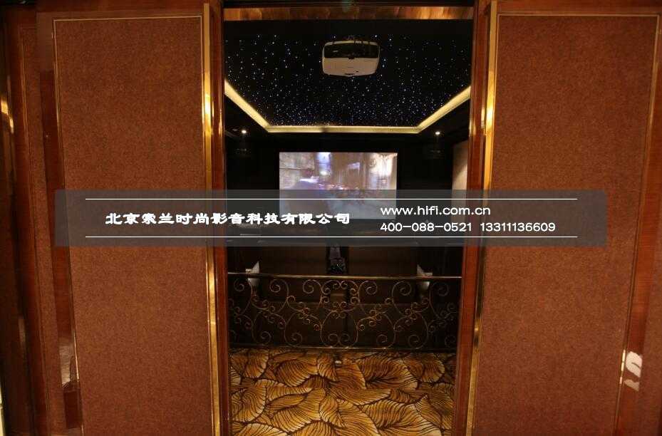 富力城穿梭时空般的家庭影院 家庭影院设计