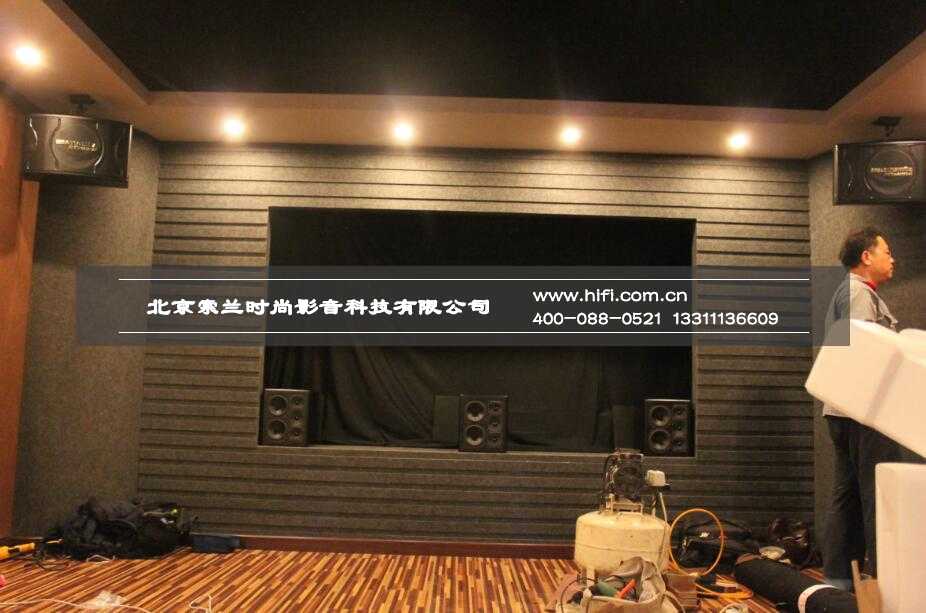 北京湾完全创新式家庭影院装修案例 北京湾