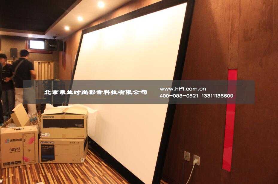 北京湾完全创新式家庭影院装修案例 北京湾
