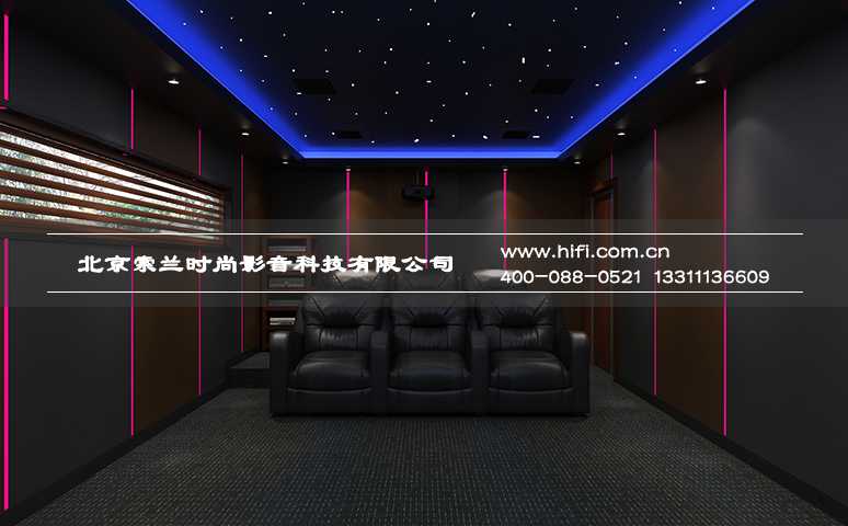 遥远的澳洲之行——澳大利亚影音房设计【HOME THEATRE】 20170618115526296