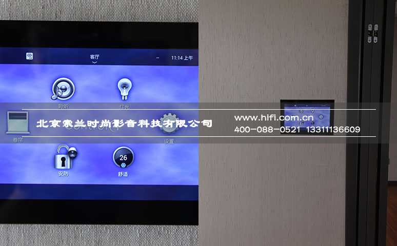 平层公寓的智能化家居生活——棕榈泉Control 4集成系统案例 20170623053305828